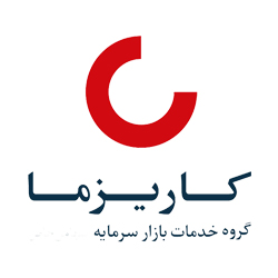 گروه مالی کاریزما